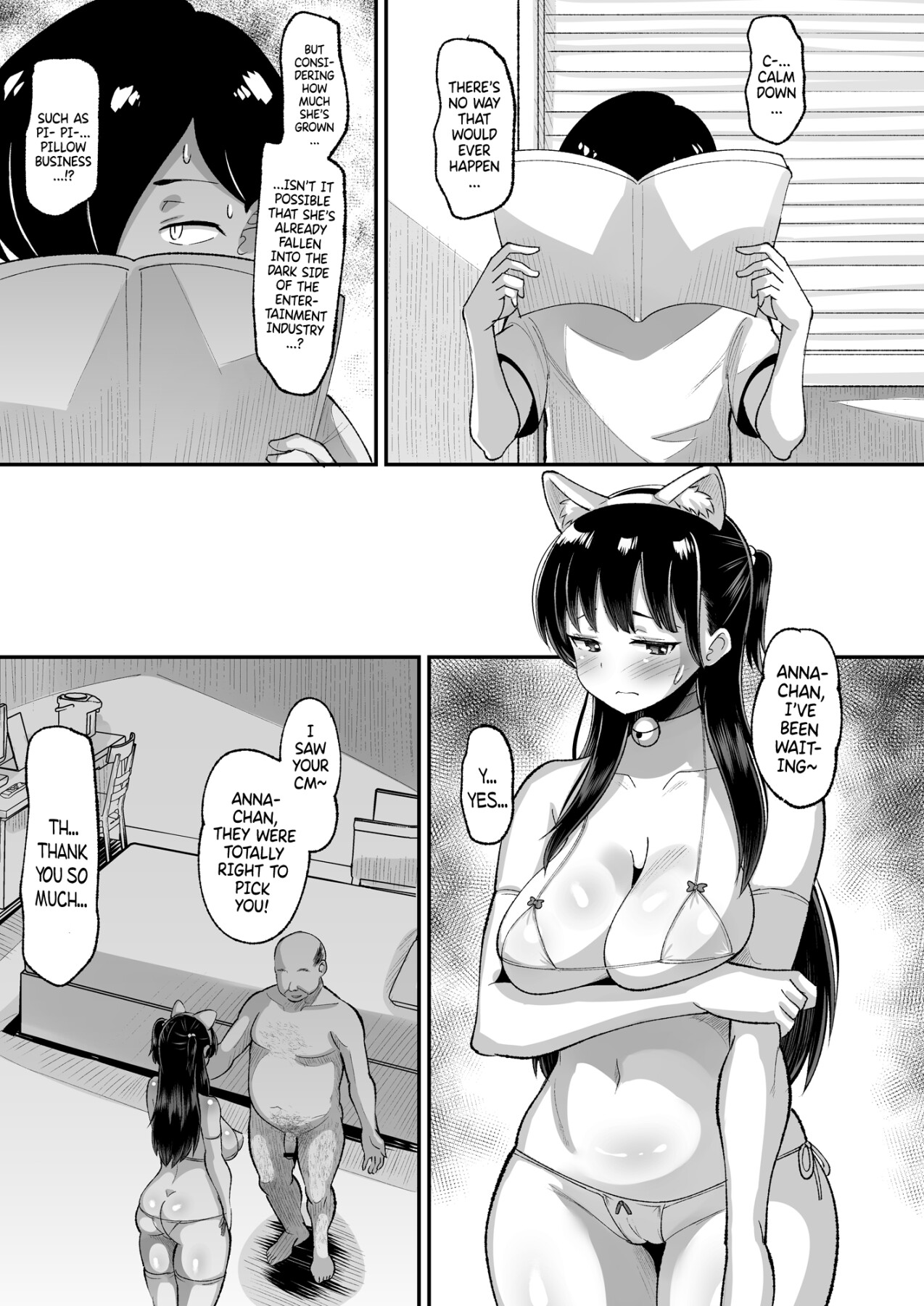 Hentai Manga Comic-Yamada Would Never Do Soemthing Like That-Read-20